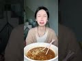 泡面太香了 吃货 干饭人 一起吃饭吧 记录真实生活 vlog 太香了