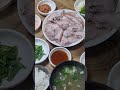 대구 중구 군위식당. 고기 밥 돼지국밥