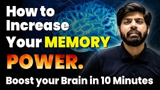 Best Brain Exercises to Increase Memory Power 🧠 | Try this Daily for 10 minutes 🤔 | eSaral