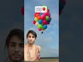 how many bolloons does it tak to fay balloon ballooning mrbeast funny mrbeast viralshort