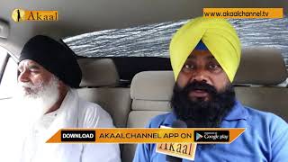 Akaal Exclusive: Interview With Jathedar Dhyan SIngh Mand At Bargarhi Morcha On Day 57