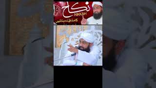 Zulfiqar Ali Hussaini - Dar e Nabi Per - Heera Gold - Official Video