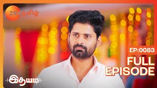 Aadhi Has a Narrow Escape - Idhayam - Full Ep 83 - Zee Tamil