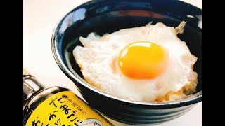 たまごにかけるお醤油で作る！簡単エッグライス