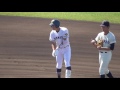 【右中間二塁打】2017 05 28篠宮 周平 龍雲中→高松商高2年生 第1打席