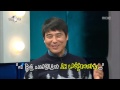 The Radio Star, Lim Chang-jung #11, 웃픈사람들특집 20131113