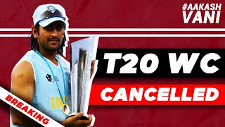 T20 World Cup POSTPONED! Bring on the IPL | #AakashVani | Cricket Breaking News