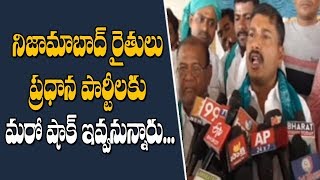 ప్రధాన పార్టీలకు మరో షాక్ ఇవ్వనున్న అన్నదాతలు | Nizamabad Farmers Bus Yatra | NTV