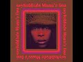 Erykah Badu- Didn't Cha Know (Chopped & Slowed By DJ Tramaine713)