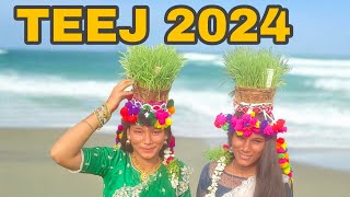 TEEJ GRAND CELEBRETIONS 2024  RUPLA THANDA BHEEMGAL NIZAMABAD