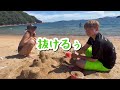 25才でも砂浜に城は作りたくなるもんじゃろ