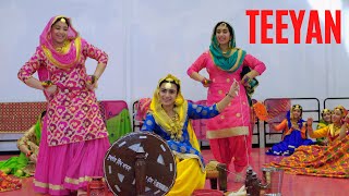 Teeyan , Gidha and Punjabi Folk Dance