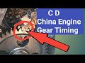 4HP C D China Engine Gear Timing