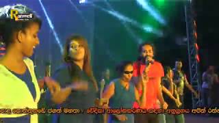 මේ කමනි.. කොහොමද ඩාන්ස් එක Sanidapa Live In Delthara