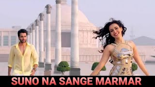Suno na Sange Marmar  ..Arijit Singh  .. Full HD Audio Song