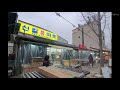 어닝 커튼 바람막이 천막