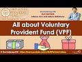 All about Voluntary Provident Fund | VPF