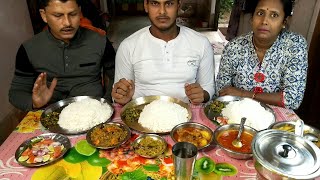 রবিবারে সপরিবারে ভুরিভোজ | ফুলেশ্বরী কাতলা | লাউ চিংড়ি | মটন আলু ঝোল | Husband - Wife - Son Eating