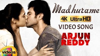 Arjun Reddy Telugu Movie Songs 4K | Madhurame Full Video Song | Vijay Deverakonda | Shalini