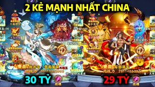 OMG 3Q | Trận Chiến Của 2 Kẻ Mạnh Nhất China 💀 30 TỶ VS 29 TỶ 🔥