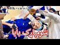 Shomparaq Baba 🤪 New Funny Video By Qatar Vines || 2024