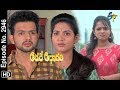 Aadade Aadharam | 24th  December 2018 | Full Episode No 2946 | ETV Telugu