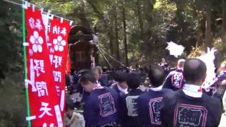 2016年 美浜町上野間神武祭（北祭典部 越智嶋組 坂上げ）