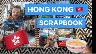 Scrapbook My Travels; Hong Kong