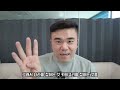 유럽구매대행 필수 유료급 무료강의 한번에 정주행하시고 부업 시작하세요 《몰아보기 1》