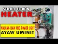 ITO GAWIN MO   [ STIEBEL ELTRON HEATER  ]  WALANG ILAW SA POWER AT AYAW UMINIT