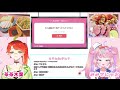 【晩酌雑談コラボ】第一回ガチャ呑み🌟ゲスト：茶茶木葉 初見・rom歓迎【vtuber みみせにゃお】