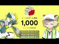 【ポケポケ初心者】🔰今から対戦を始めたくなるデッキの作り方解説🔰対戦初心者向け解説！今日から始めるデッキの作り方基礎知識【ゲーム実況解説】