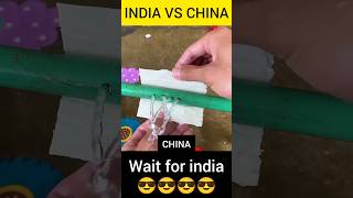 INDIA VS CHINA in water hole 🕳️🕳️🤫🤫 fixing #shorts #viral #indiavschina