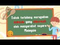 Video Lagu Sejarah Tahun 4 - Unit 8 Tokoh Terbilang Kesultanan Melayu Melaka