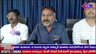 శ్రీ వంగ మహేందర్ రెడ్డి గారికి విద్యారంగం పైన, ఉపాధ్యాయుల సమస్యల పైన సంపూర్ణ అవగాహన ఉంది