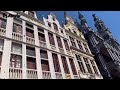 brussels city tour พาชมเมืองบรัสเซลส์ ประเทศเบลเยี่ยมbelgium ช่วงโควิด19 covid19 brussels belgium