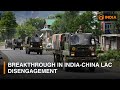 Breakthrough in India-China LAC disengagement & other updates | DD India Live