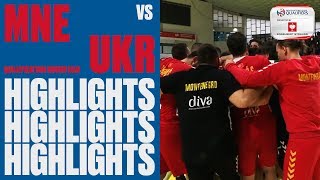 Highlights | Montenegro vs Ukraine | Men's EHF EURO 2020 Qualifiers