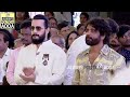 see how nagarjuna u0026 amala reacted on mohan babu words at anr 100th birthday celebrations apa