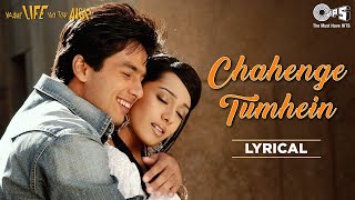 Chahenge Tumhein | Vaah! Life Ho Toh Aisi | Udit Narayan, Shreya Ghoshal | old love song,hindi songs