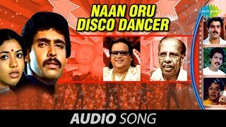 Paadum Vanampadi | Naanoru Disco Dancer song | Anand Babu |