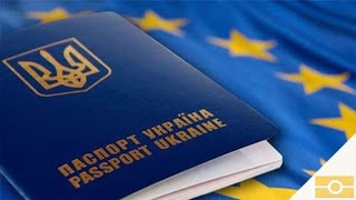 В ЕС согласовали отмену визового режима для граждан Украины