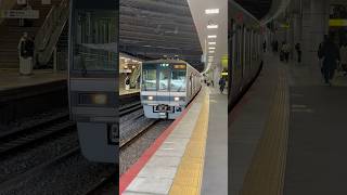 JR京都線207系普通高槻行き新大阪発車