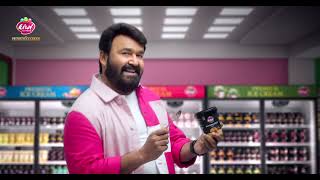 KIWI Premium Ice Cream | Mohanlal | കിടിലമാണ് കിവി പ്രീമിയം ഐസ്ക്രീം