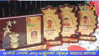 ഇടക്കൊച്ചി സെൻട്രൽ റസിഡൻസ് അസോസിയേഷൻ എട്ടാം വാർഷിക പൊതുയോഗം നടന്നു.