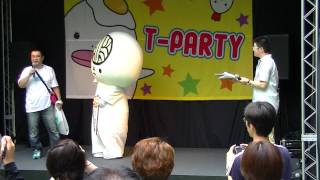 T-PARTY　ことちゃん・ことみちゃん、うどん脳　2012.7.1.MTS