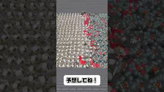 計1,000体！！！ゴーレム500体vsラベジャー500体を闘わせてみた結果....！？！？！？【マイクラ】