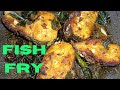 fish fry (చేప fry) making processinTelugu #sumavlogsteluguandtamil#cookingvideo #youtube #subscribe