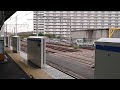 e259系 特急成田エクスプレス23号 新小岩駅通過 ホームドア稼働開始前