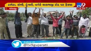 Farmers throw veggies on roads over falling vegetable prices in Dhoraji, Rajkot